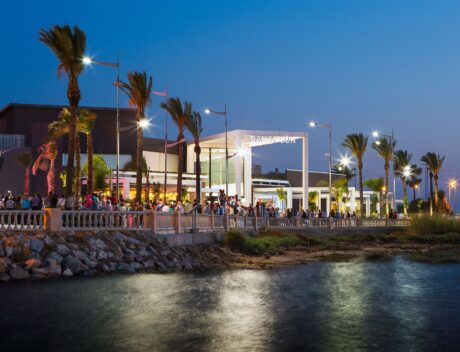 Bahía Sur